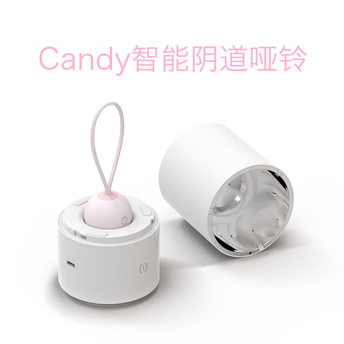 IMTOYCandy vaginal dumbbell smart tightening ball vaginal tightening postpartum recovery Kegel training