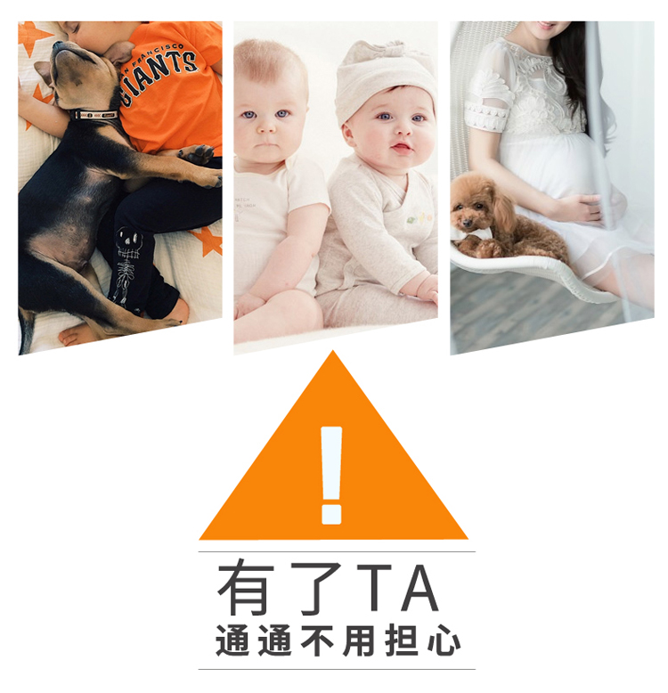 bình xịt xua đuổi côn trùng Thuốc xịt mạt Nhật Bản, khăn trải giường gia đình, tiệt trùng, xịt chống mạt, 250ml dùng một lần - Thuốc diệt côn trùng lọ xịt muỗi