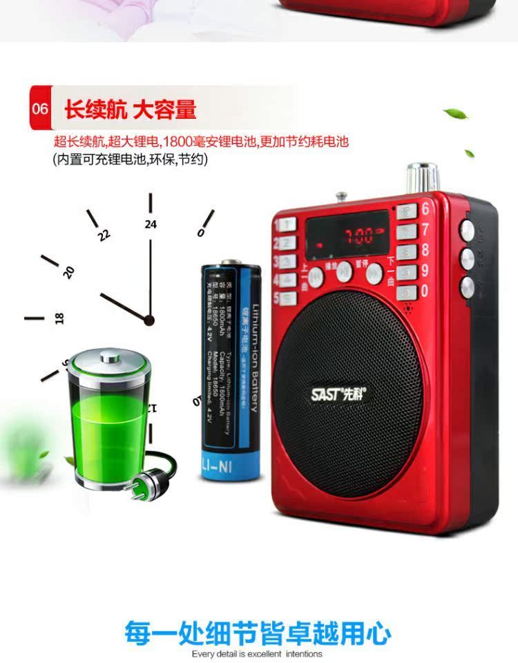máy nghe nhạc ak120ii	 Yushchenko nghe đài ông già sạc thẻ loa U đĩa Walkman ghi âm máy nghe nhạc kể chuyện - Máy nghe nhạc mp3 máy nghe nhạc ipod