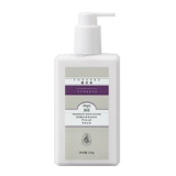 Парфюмированный крем для тела со стойким ароматом, увлажняющий дезодорант для ухода за кожей, молочко для тела, лосьон, 250 мл