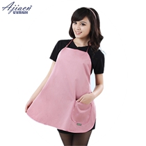 Metal fiber anti-radiation pregnant women with high quality electromagnetic radiation protection