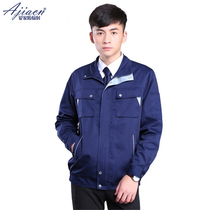Love the domestic anti-electromagnetic wave radiation industry jacket for men and women for EMF shielded metal fiber against radiation
