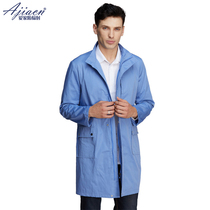 Love the home anti-radiation autumn and winter zipper type mens long coat of electromagnetic radiation shielding metal fiber protective clothing coat
