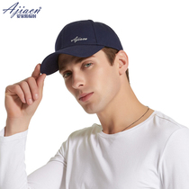 Love Silver Fiber Radiation Protection Hat WIFI Mobile Phone High-Low Frequency Electromagnetic Wave Shields Sun Duck Tongue Cap