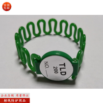 TLD - 200 bracelet type thermal emission personal radiation dose card for radioactive nuclear radiation