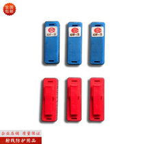 IDB - III thermal radiation dose meter for radioactive occupational extra - exposure monitoring special dose card