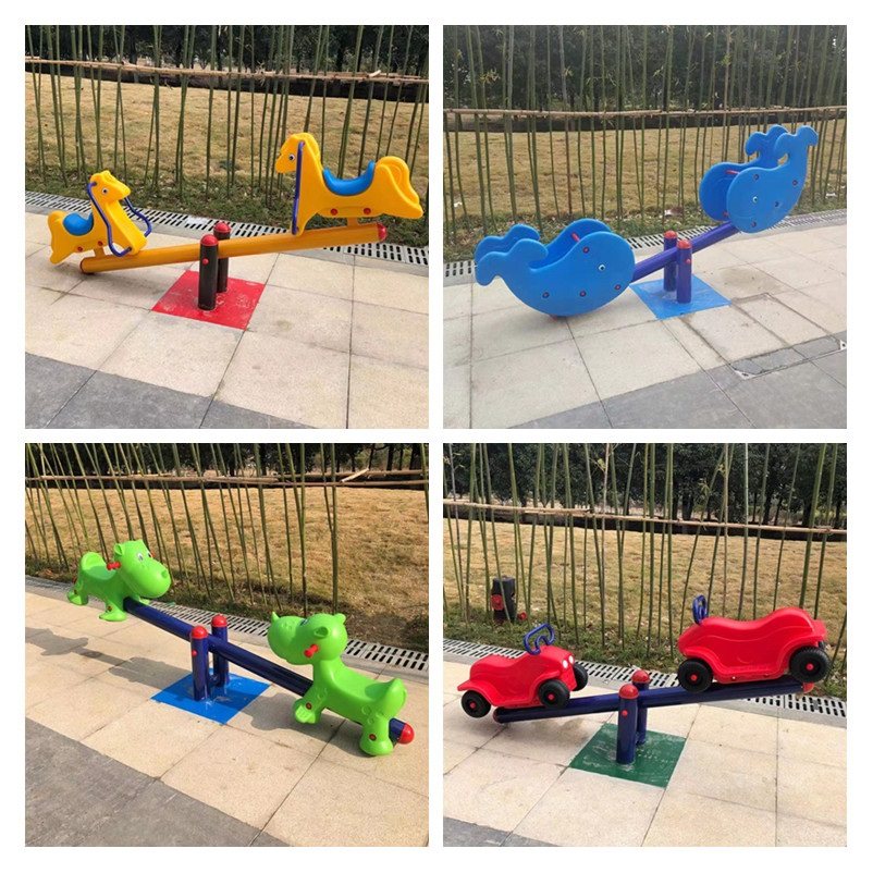 Double forsythia square Community Park Kindergarten Indoor outdoor Children cartoon animal spring seesaw