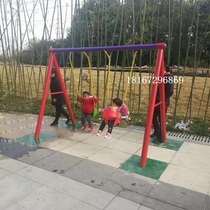 Swing Outdoor childrens tire chair Kindergarten Square community Park Scenic garden swing chair Multi-person swing