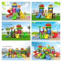Special children doctor slide kindergarten toys outdoor community large outdoor combination amusement facilities equipment
