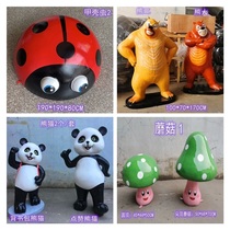 Outdoor beetle park community garden scenic area FRP cartoon animal seat Sculpture decoration Giraffe