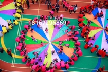 Rainbow Umbrella Kindergarten Outdoor Fun Training Physical Sports Toys Equipment Childrens Early Education Home Sports