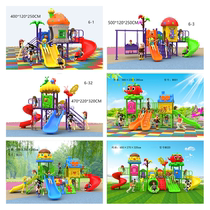 Kindergarten slide Outdoor play equipment Childrens doctor swing slide slide combination park large slide
