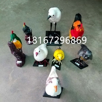 Simulation animal specimens Kindergarten simulation bird model poultry animal specimens