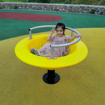 Kindergarten interactive turntable Indoor outdoor four-person swivel chair Childrens rocking music rocking horse Multi-person swivel chair