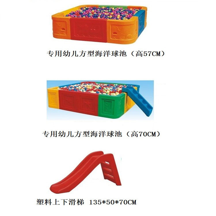 Baby Boy Marine Ball Pool Fencing Home Colored Ball Polo Polo Pool Indoor Games Pool Baby Inflatable Toy Pool