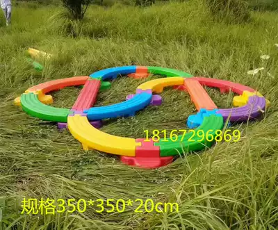 Children's thick plastic single-plank bridge balance beam tentacle board kindergarten sensory integration training equipment color bridge combination