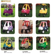 Chitele childrens plastic car double pedal four-wheel Walker torsion car toddler toddler toy small RV