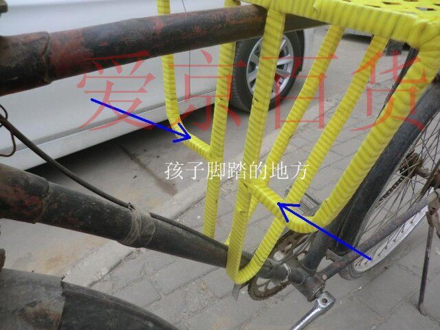 siège enfants pour vélo - Ref 2416375 Image 9