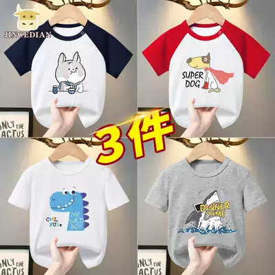 Boys short-sleeved t-shirt 2021 baby baby cotton summer clothes children's summer new half-sleeved boy loose top 3