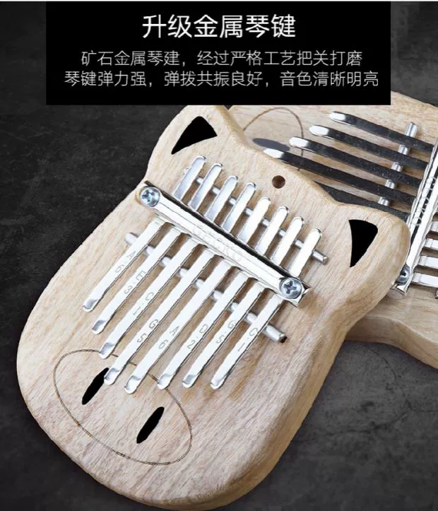 Đàn piano ngón tay cái bằng thép Kalimba 7 con tắc kè nhỏ bằng gỗ rắn ngón tay đàn piano mà không học sẽ chơi - Nhạc cụ phương Tây đàn guitar acoustic