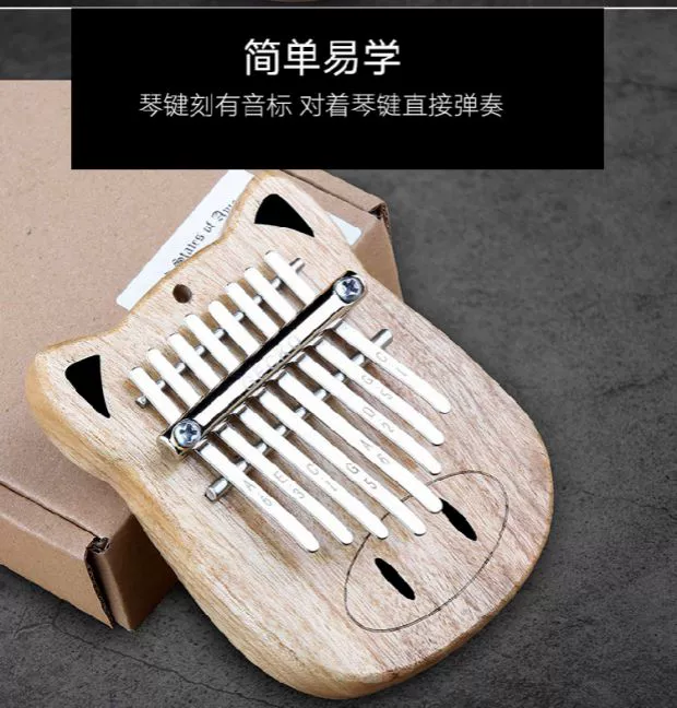 Đàn piano ngón tay cái bằng thép Kalimba 7 con tắc kè nhỏ bằng gỗ rắn ngón tay đàn piano mà không học sẽ chơi - Nhạc cụ phương Tây đàn guitar acoustic