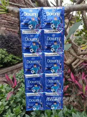 Vietnam Downy sports men's clothing softener 20mlx10 bags fresh and supple fragrant clothes
