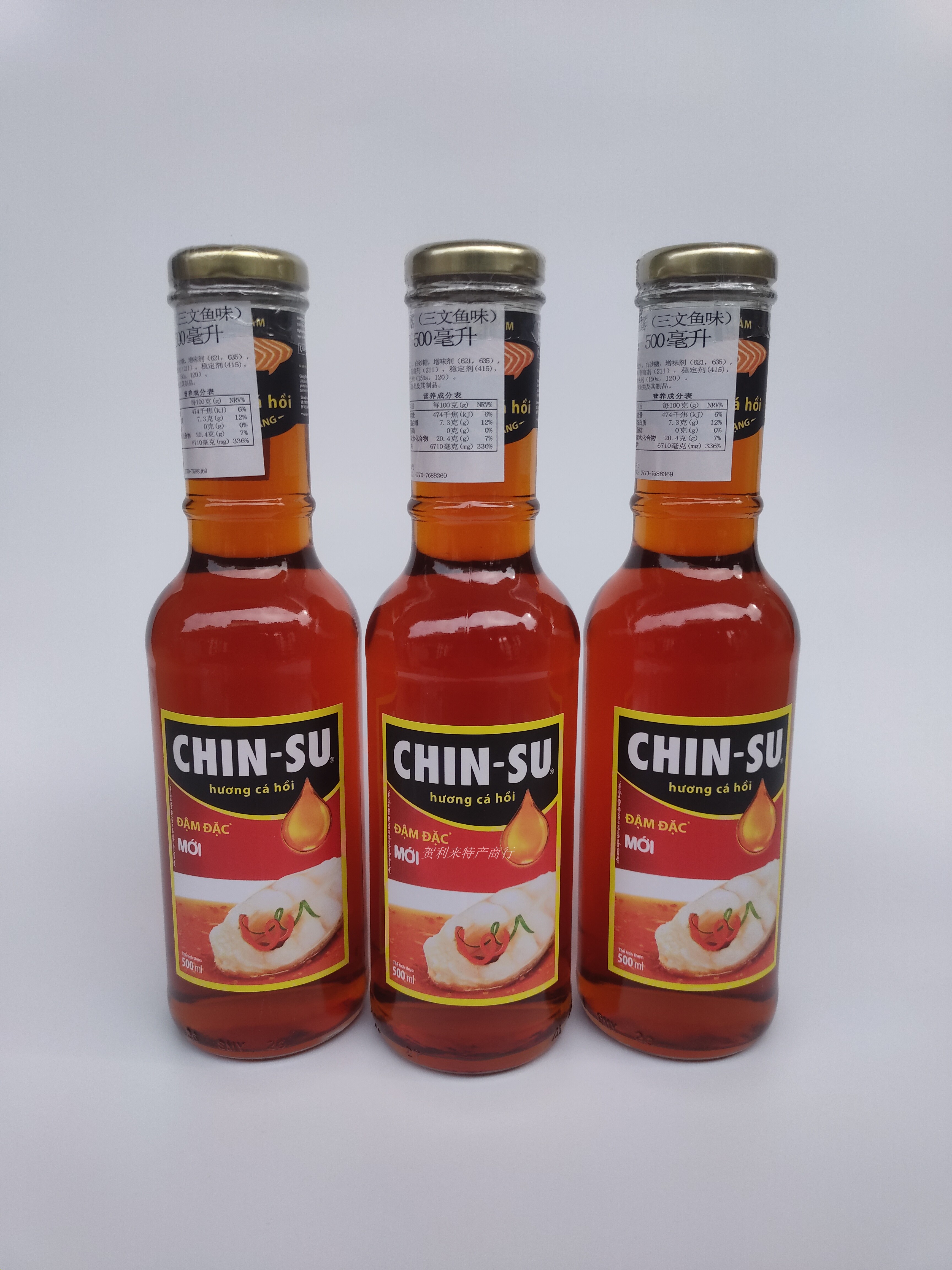 Vietnam Imported Seasoned Sauce South fishing card Gold Su ChinSu Fish Dew Seafood Juice 500ml Sauce Dip