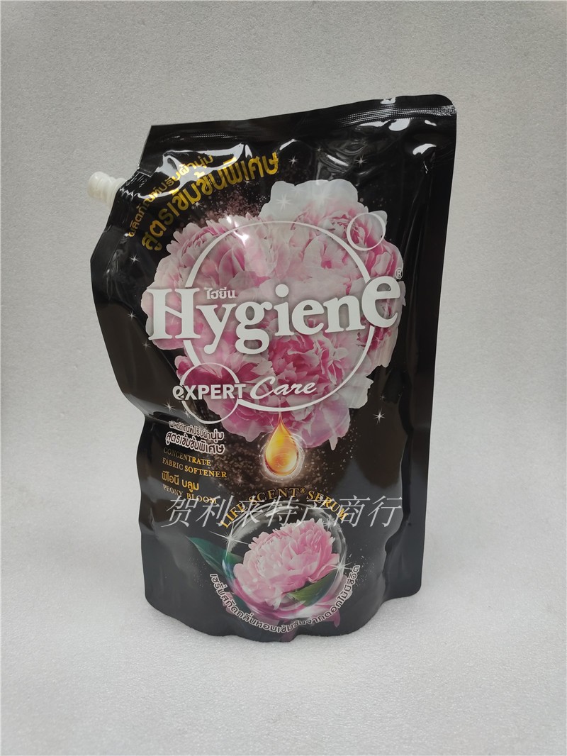 Thai Hygiene Concentrate Softener 1300ml Acacia Floral Fragrance Soft Protective Clothing Antistatic Retention