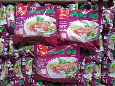 Vietnam imported VIFON instant instant noodles beef chicken flavor River powder 65g * 30 bags brewed rice noodles soup River powder