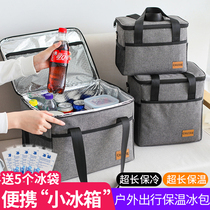 Picnic insulation bag aluminum foil thick large portable cold box bag lunch bag lunch bag outdoor delivery delivery ice bag