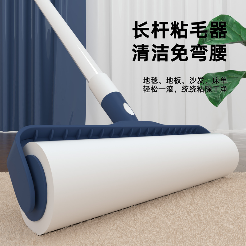 Long-Handled Sticky Hair Roller for Bed, Hair Removal Tool for Floor, Dust Cleaning Roller with Tearable Paper