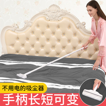 Longer dual-purpose sliver roller carpet pet hair tear-absorbing hair floor with telescopic sticky hair artifact