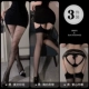 3 произведения [английский+простота Camisling <concent>+Love Loand Wibe <Black>]
