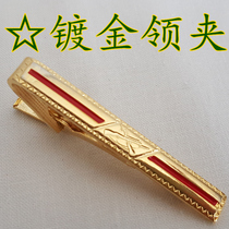 Wood owl 87 memory red souvenir tie clip Gold plated tie clip