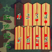 Vintage stock hard shoulder board 87 retired collection Original non-replica captains emblem Hard shoulder military memorial