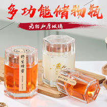 Net Red Glass Bottle Seals Jars Nest Bottle Bee Tank Upscale Unleaded Multifunctional Transparent Kitchen Dust Prevention