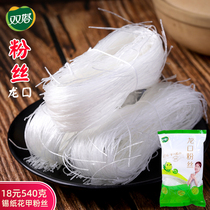 Twin Towers Positive Dragon Mouth Fans Instant Noodles Tin Paper Flowers Chia Scallop Green Bean Fans Duck Blood Fans Dry Goods 3 Bagels