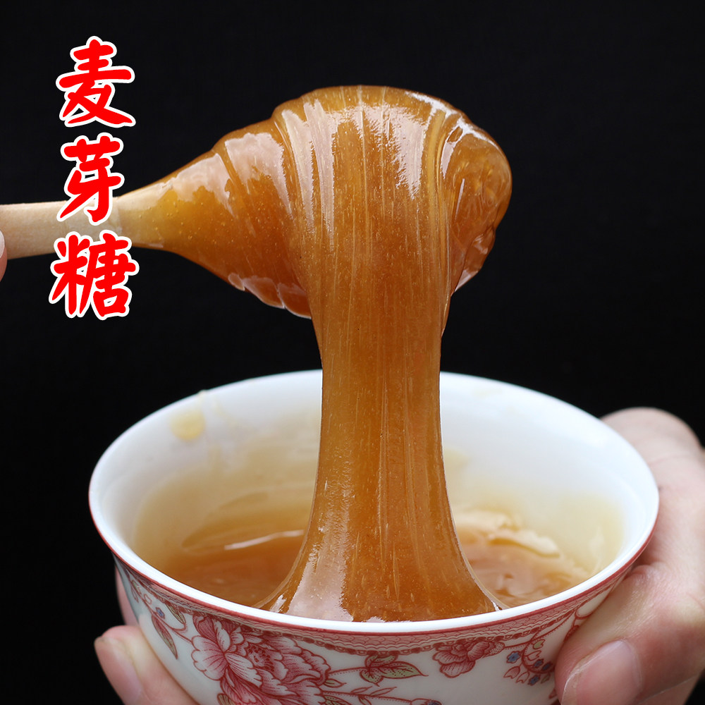 (1 kg of 1 kg) Putian malt syrup Malt Syrup SUGAR LOLLIPOP
