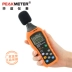 Huayi PM6708 máy đo decibel chuyên nghiệp máy đo tiếng ồn hộ gia đình máy đo tiếng ồn decibel máy đo mức âm thanh máy đo tiếng ồn Máy đo gió