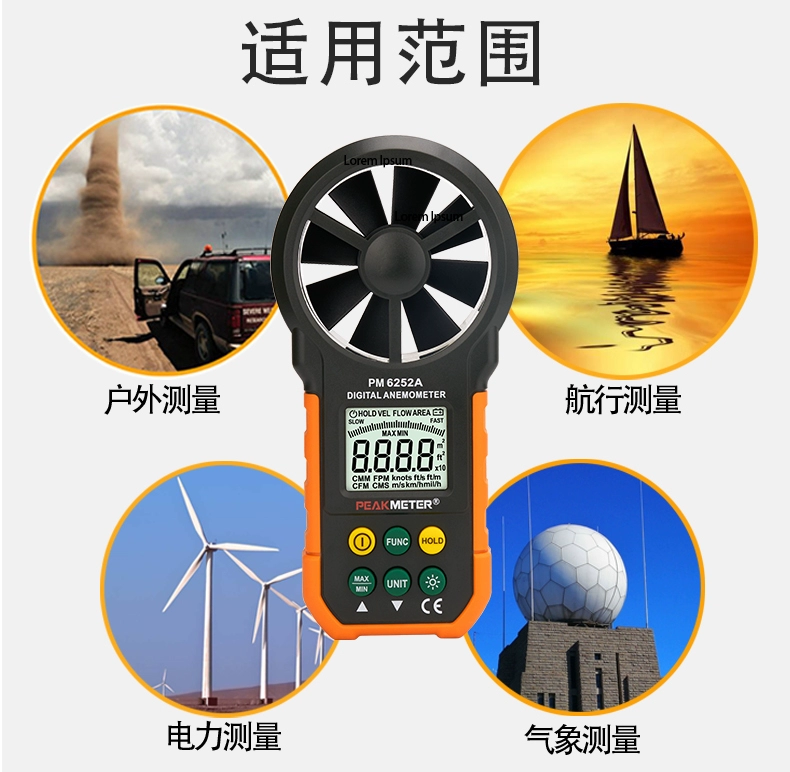 đo gió Huayi PM6252 máy đo gió có độ chính xác cao dụng cụ đo tốc độ gió máy đo gió kỹ thuật số lực gió thể tích không khí cầm tay máy đo gió cách đo lưu lượng gió