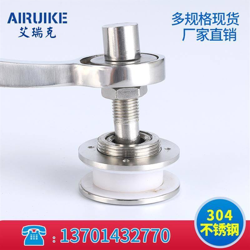 304 stainless steel connection claw elevator accessories glass grab head curtain wall claw glass nail canopy bracket grab connection