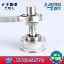 304 stainless steel connection claw elevator accessories glass grab head curtain wall claw glass nail canopy bracket grab connection