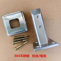 304 stainless steel full solid swimming pool floor glass clip base fixed clip railing glass accessories