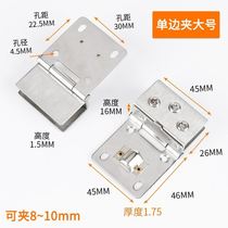 Glass hinge cabinet door free opening glass hinge accessories frameless folding cabinet hinge stainless steel wine cabinet hinge