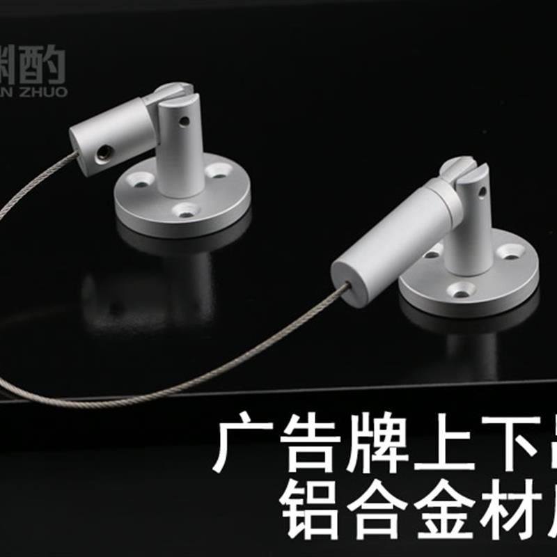 Aluminum alloy hanging code acrylic hanging rope display card fixed clip billboard wire accessories hanging clip hanging painting - Taobao