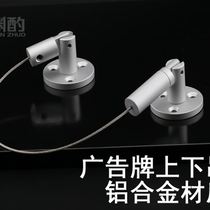 Aluminum alloy hanging code acrylic hanging rope display card fixed clip billboard wire accessories hanging clip hanging painting