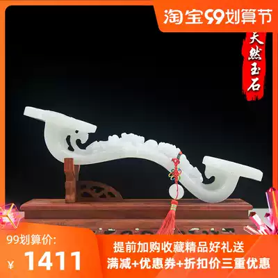 Banderas jade decoration natural jade living room wine cabinet TV cabinet New Chinese housewarming home accessories