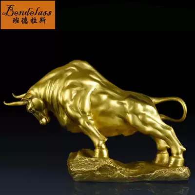 Banderas pure copper bull ornaments wind sink cattle Wall Street Jinniu Zhaocai shop housewarming company opening gifts