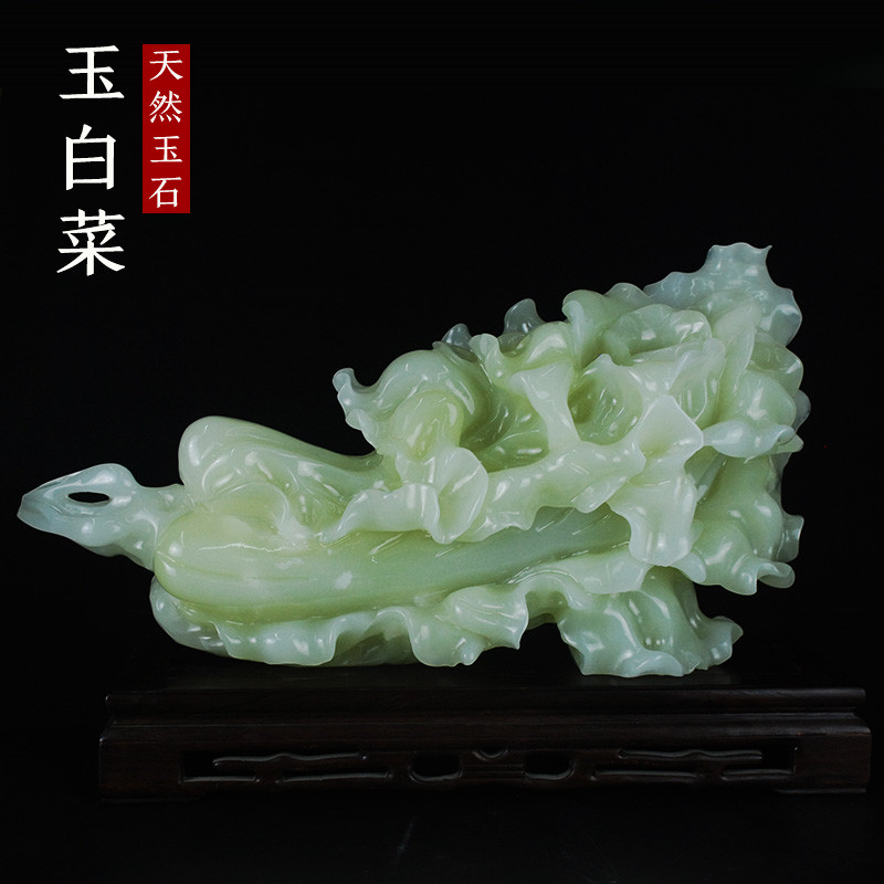 Banderras Business Gift Jade Cabbage Home Living Room Furnishing desk swing piece Joe moved to open a gift jade sculpture