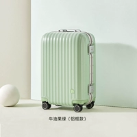 A7058 Avocado Green (алюминиевая рама)